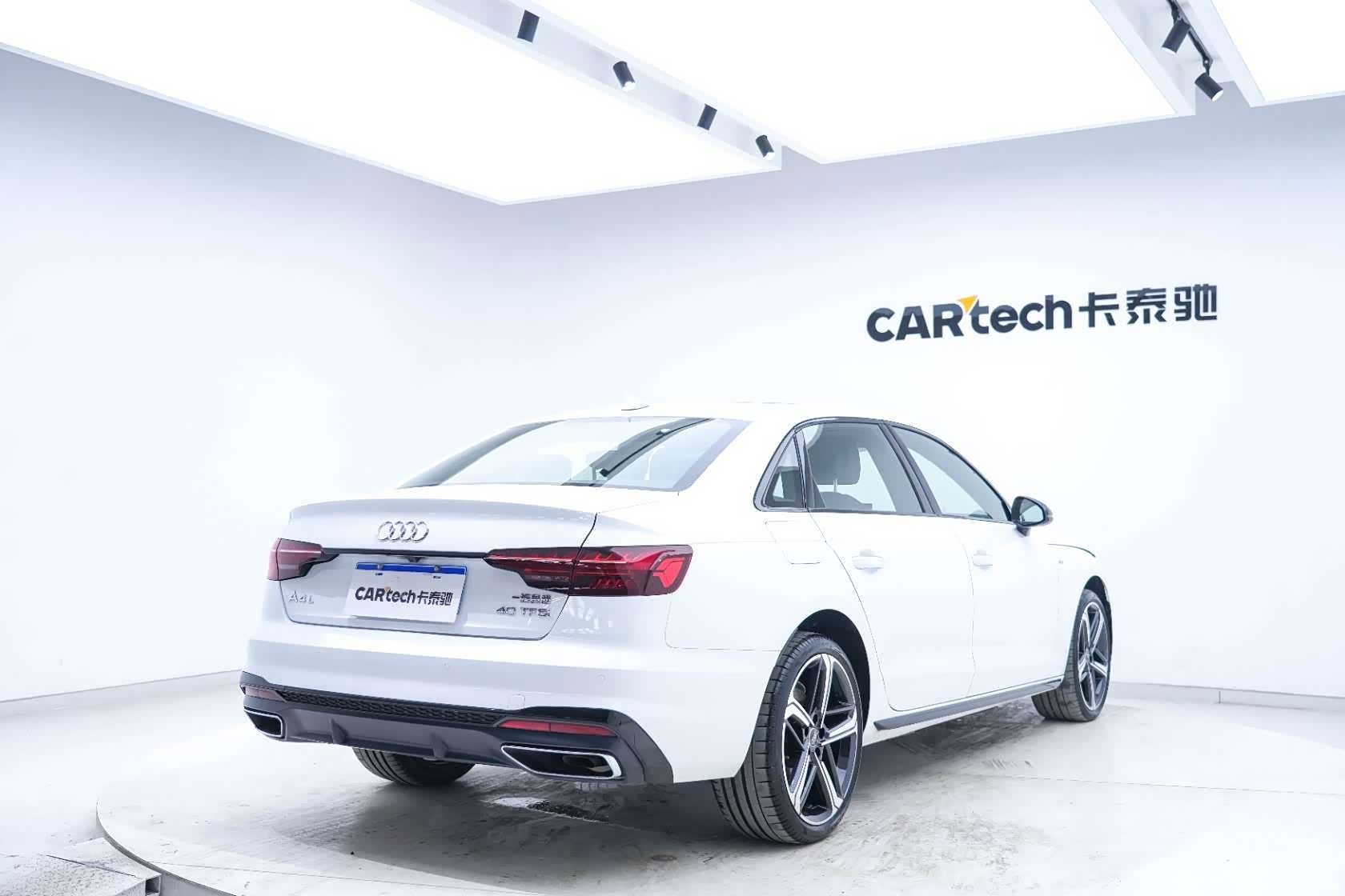 Audi A4L, 2024 21