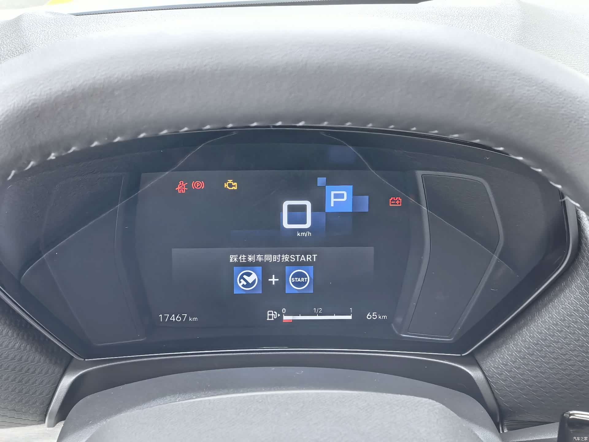 Citroen C5 X, 2024 12