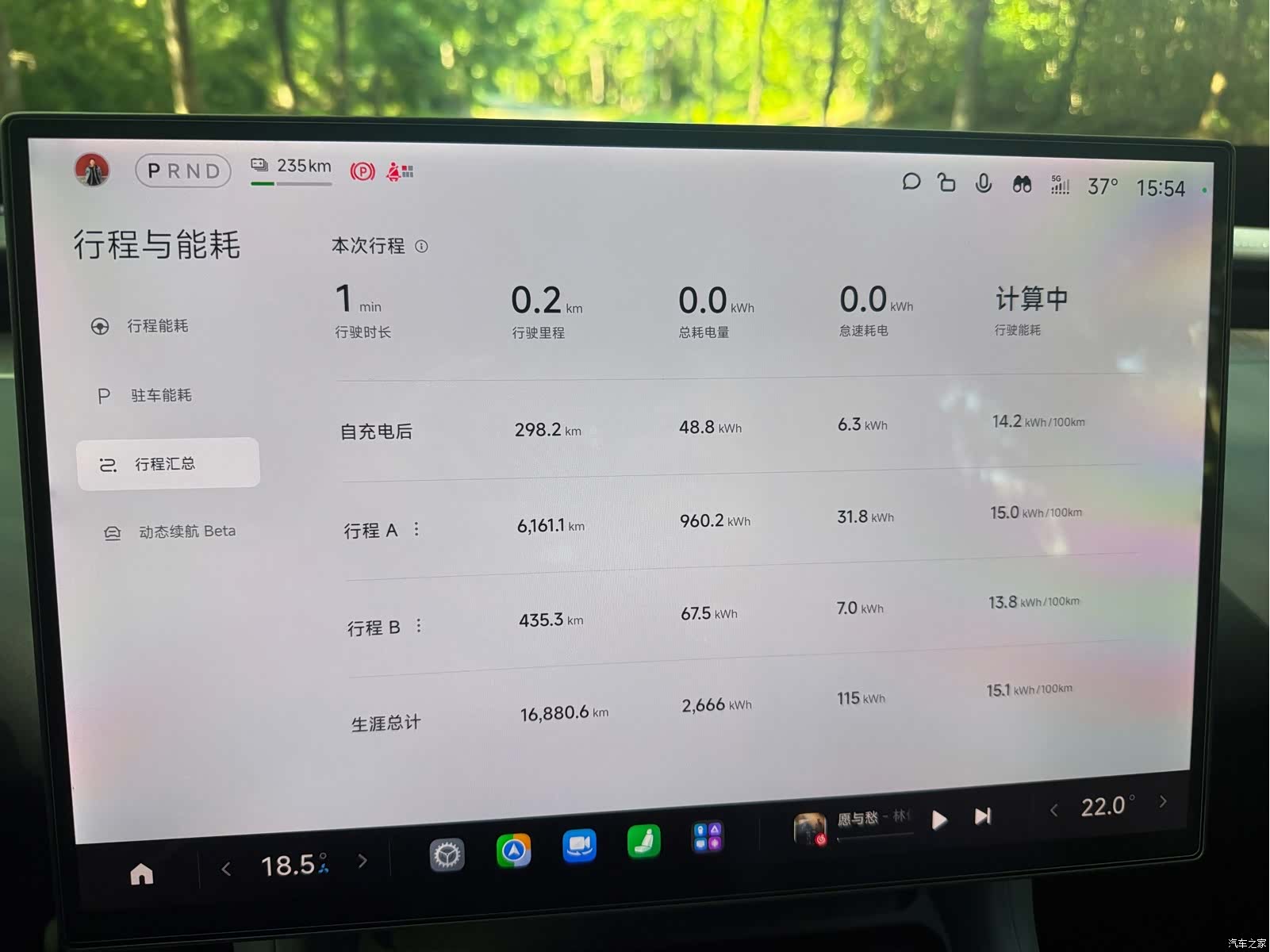 Xiaomi YU7, 2025 7