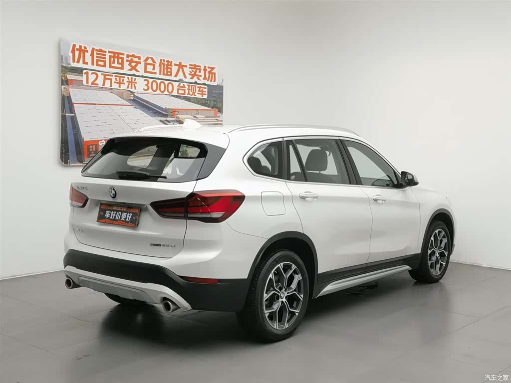 BMW X1, 2021 2