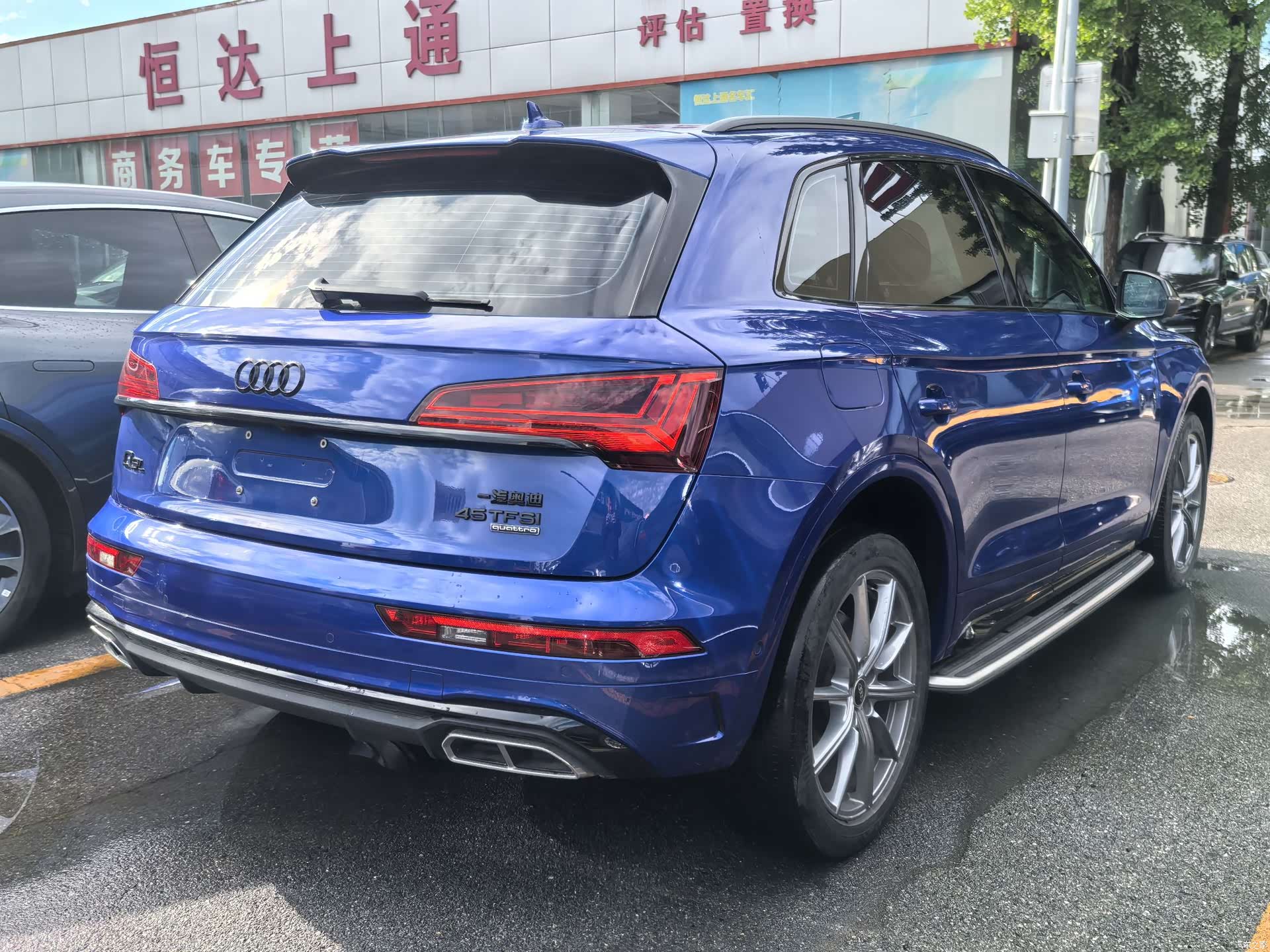 Audi Q5L, 2022 6