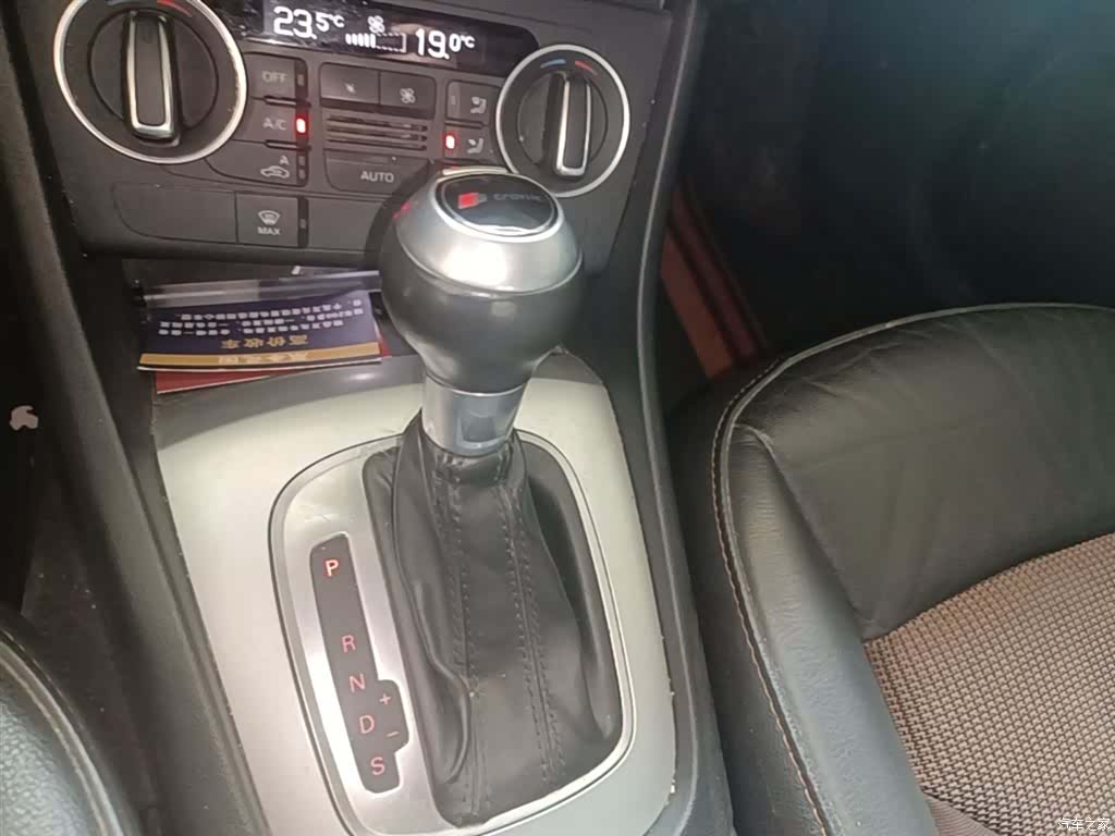 Audi Q3, 2020 14
