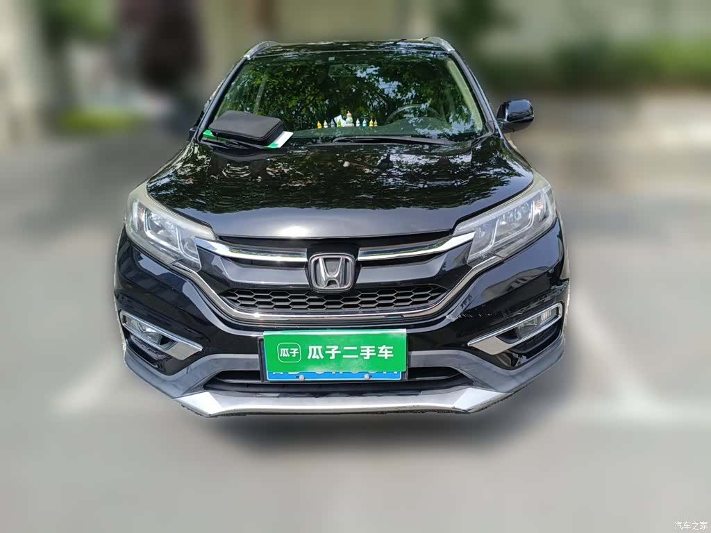 Honda CR-V, 2016 24