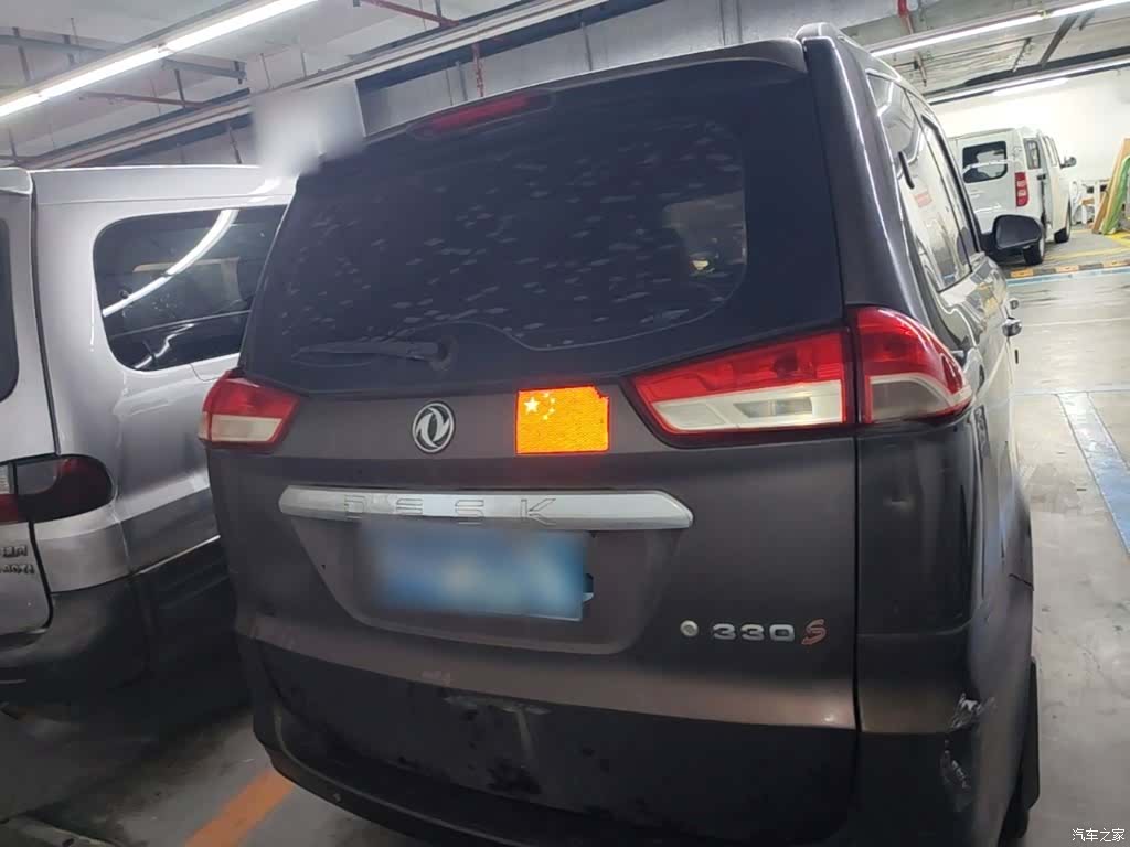 DongFeng 330, 2020 6