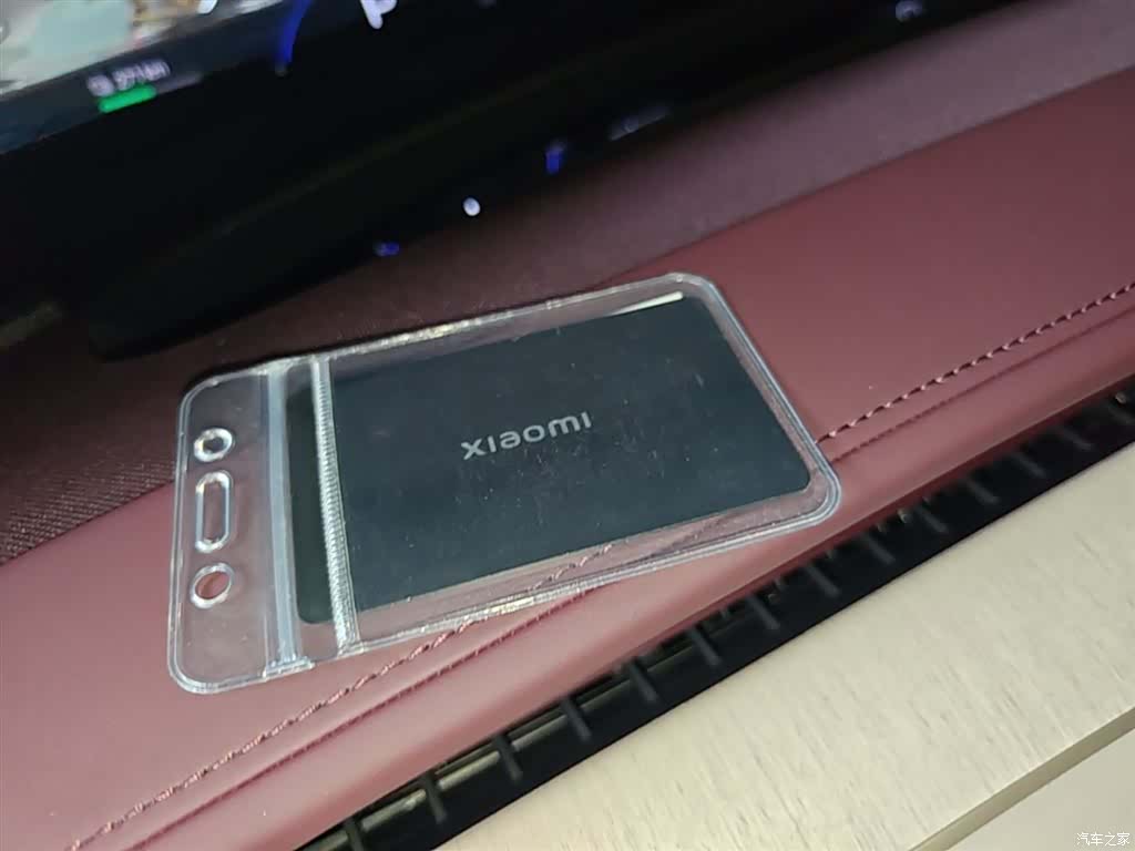Xiaomi YU7, 2025 9