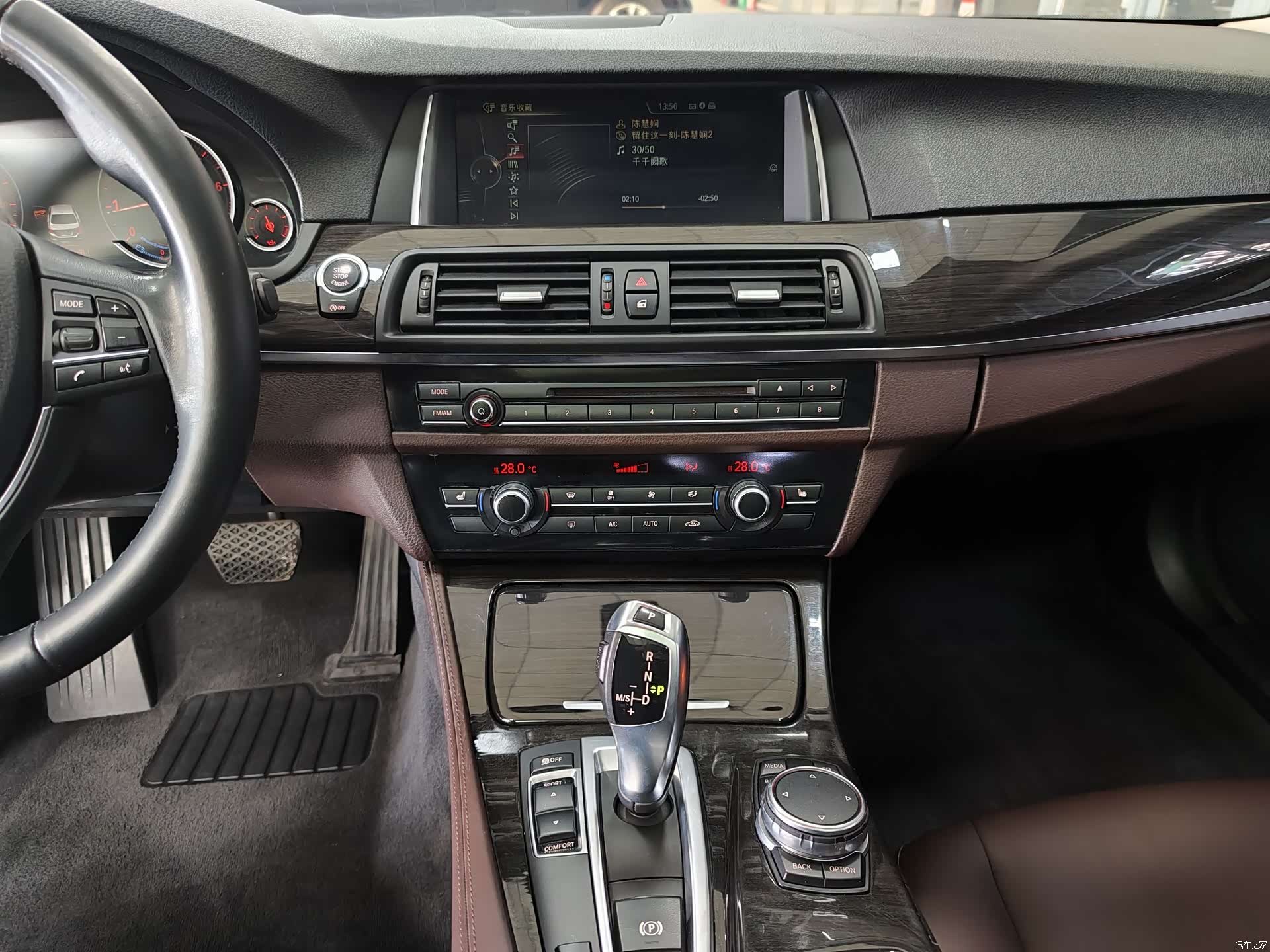BMW 5 Series, 2015 10