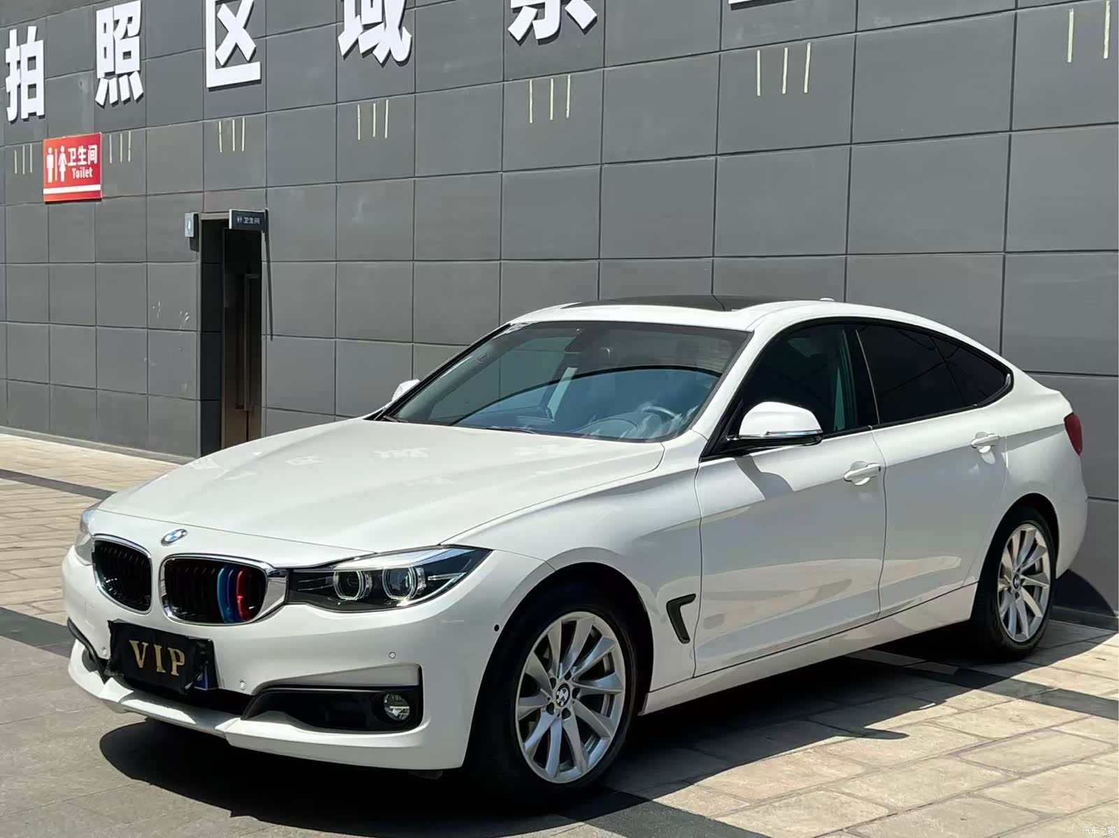 BMW 3 Series, 2019 1