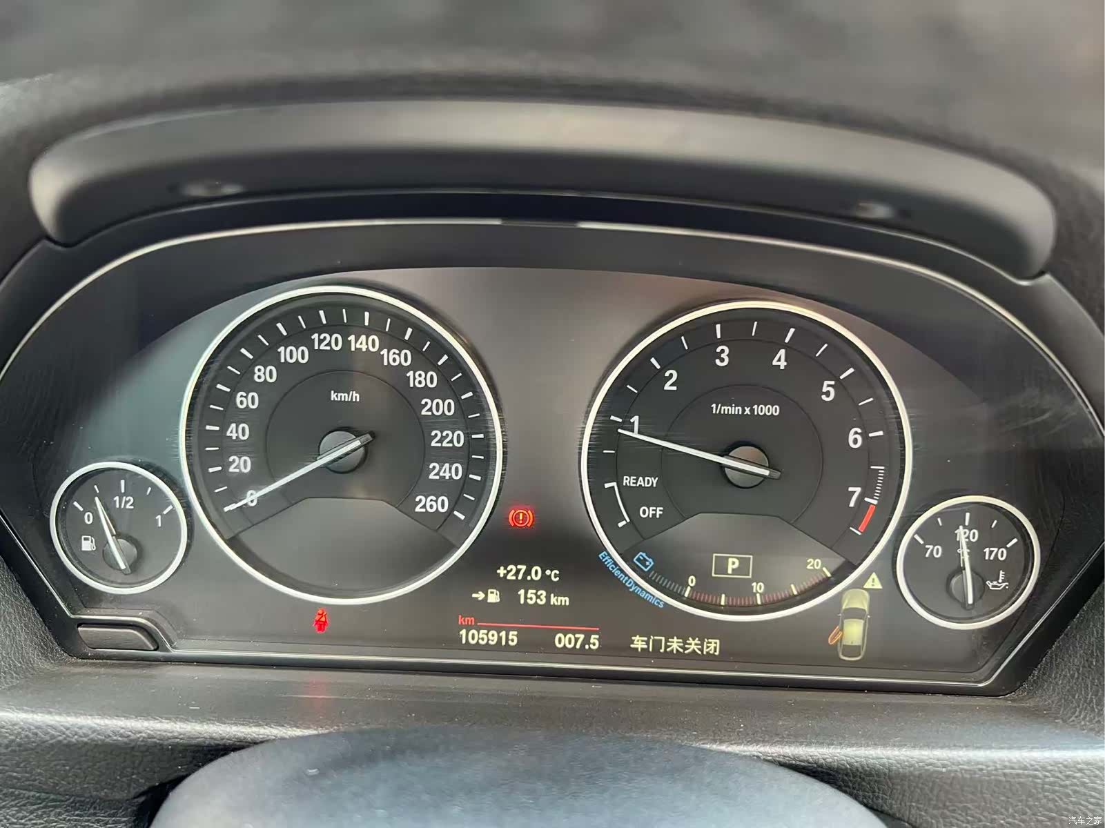 BMW 3 Series, 2019 17