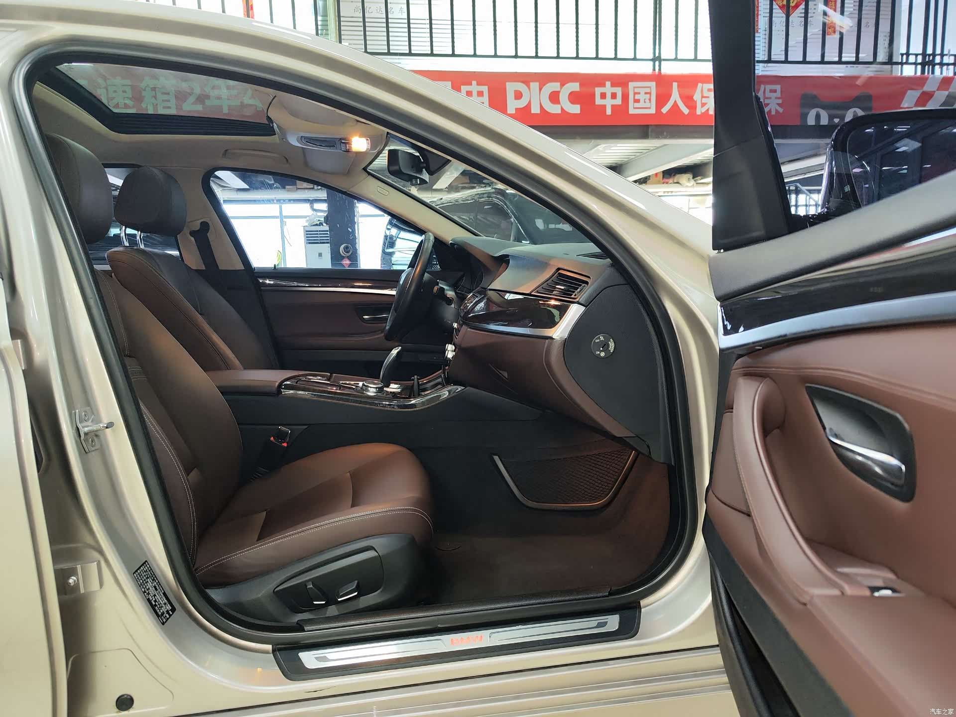 BMW 5 Series, 2015 все фото