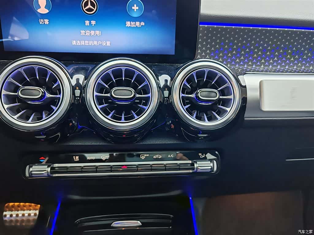 Mercedes-Benz GLB, 2025 12