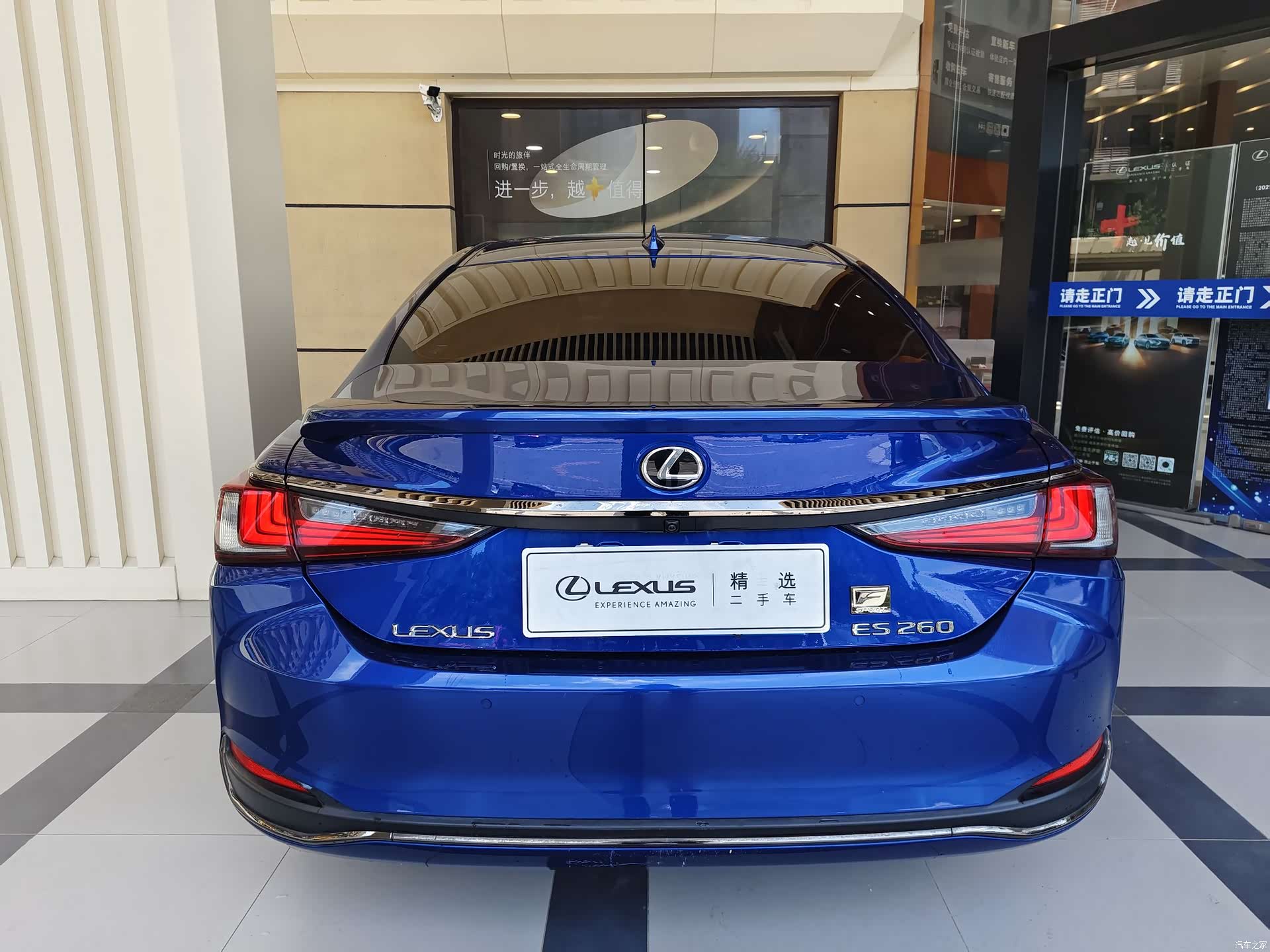 Lexus ES, 2019 4