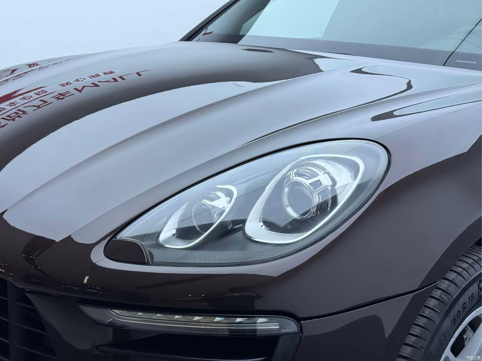 Porsche Macan, 2017 11
