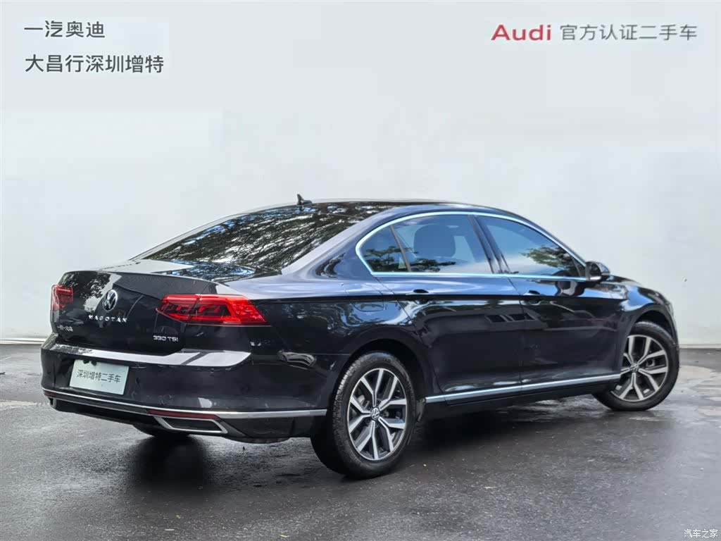 Volkswagen Magotan, 2021 3