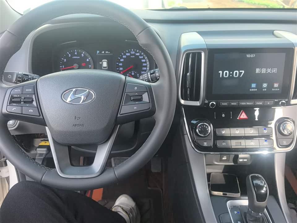 Hyundai Beijing ix35