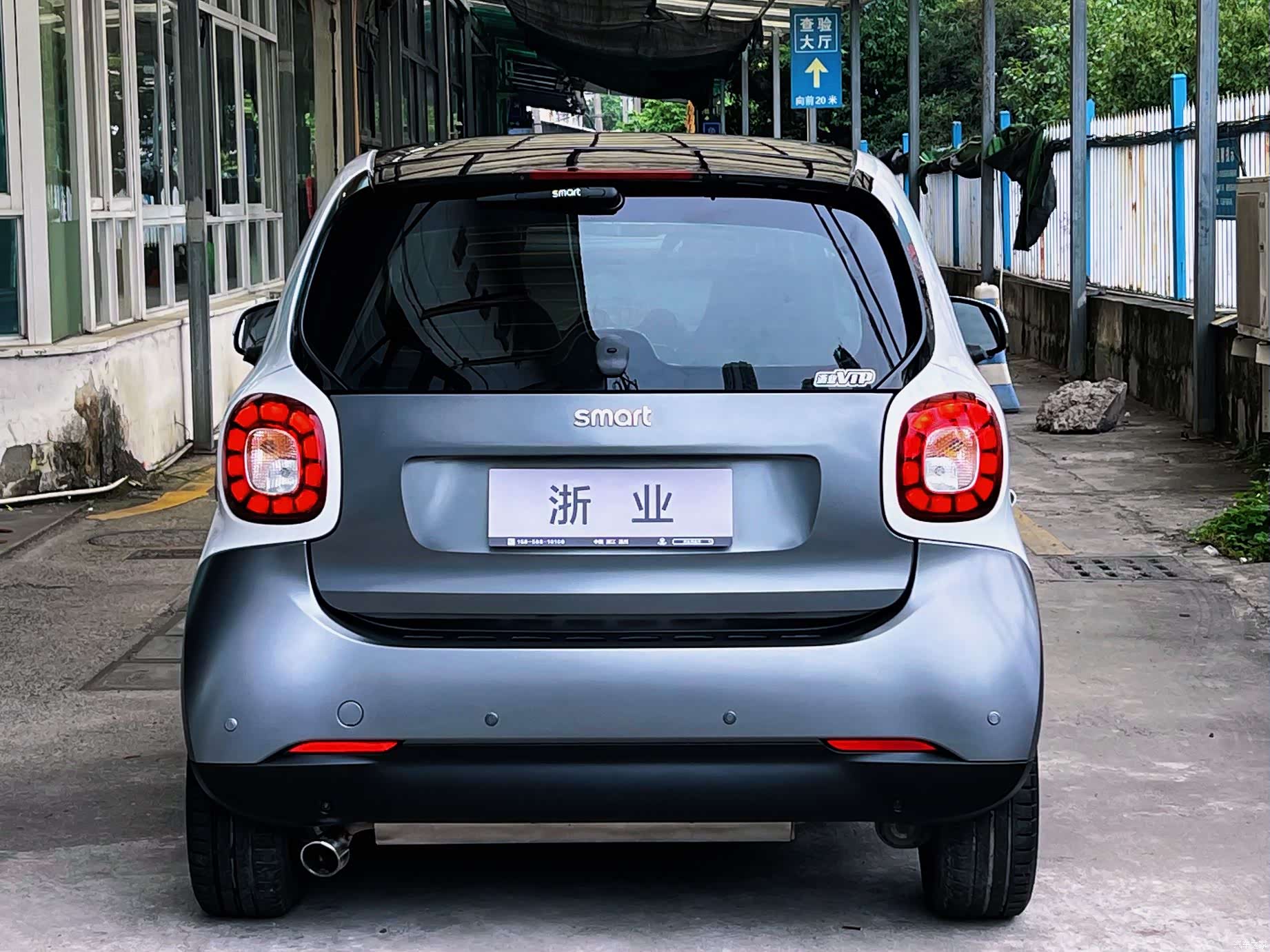 Smart Fortwo, 2017 14