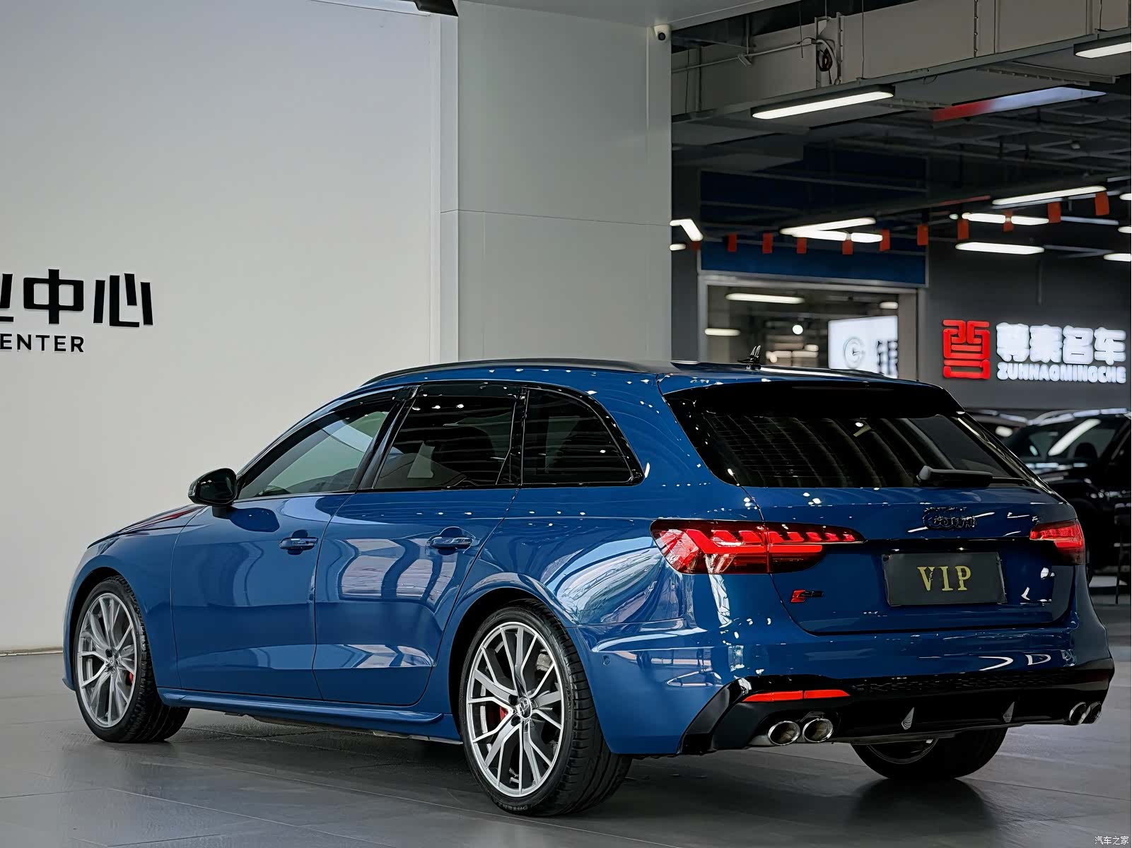Audi S4, 2023 4