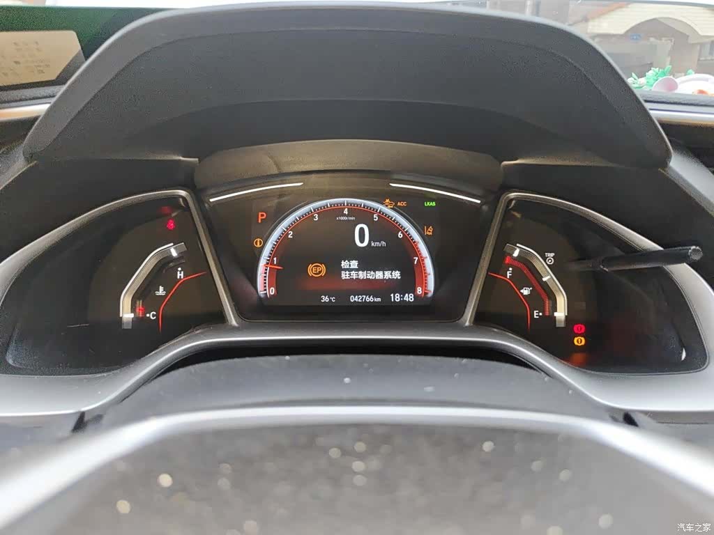 Honda Civic, 2019 12