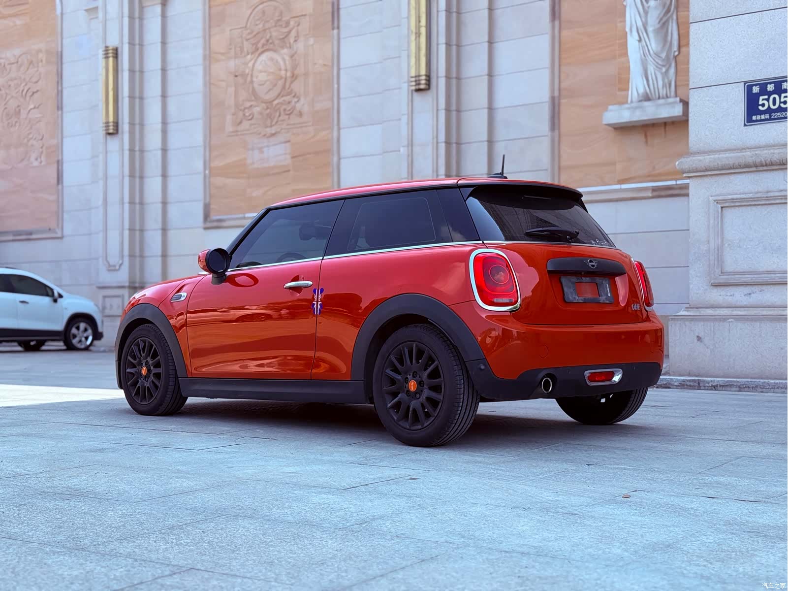Mini ONE, 2020 2