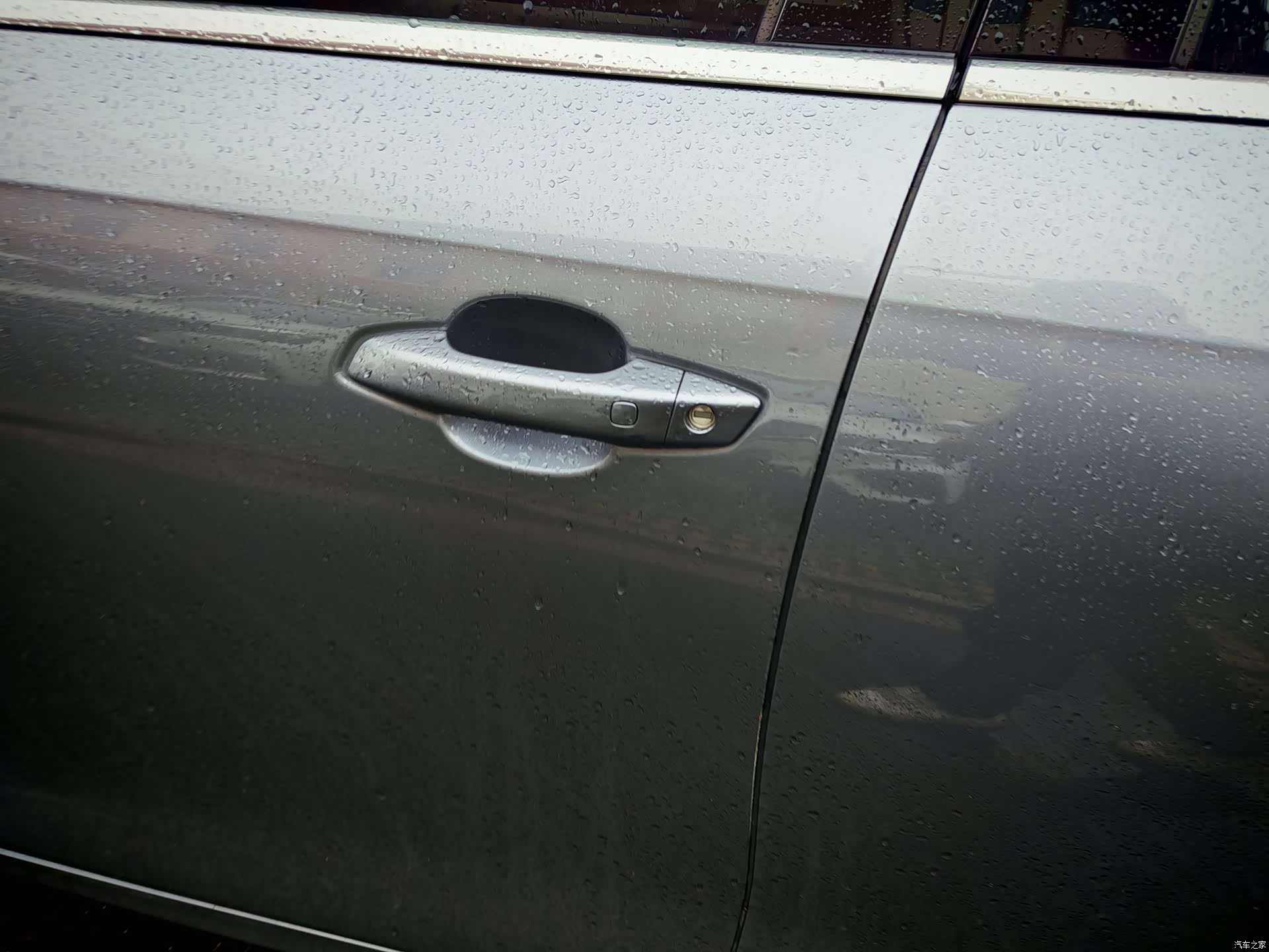 BYD Qin, 2023 14