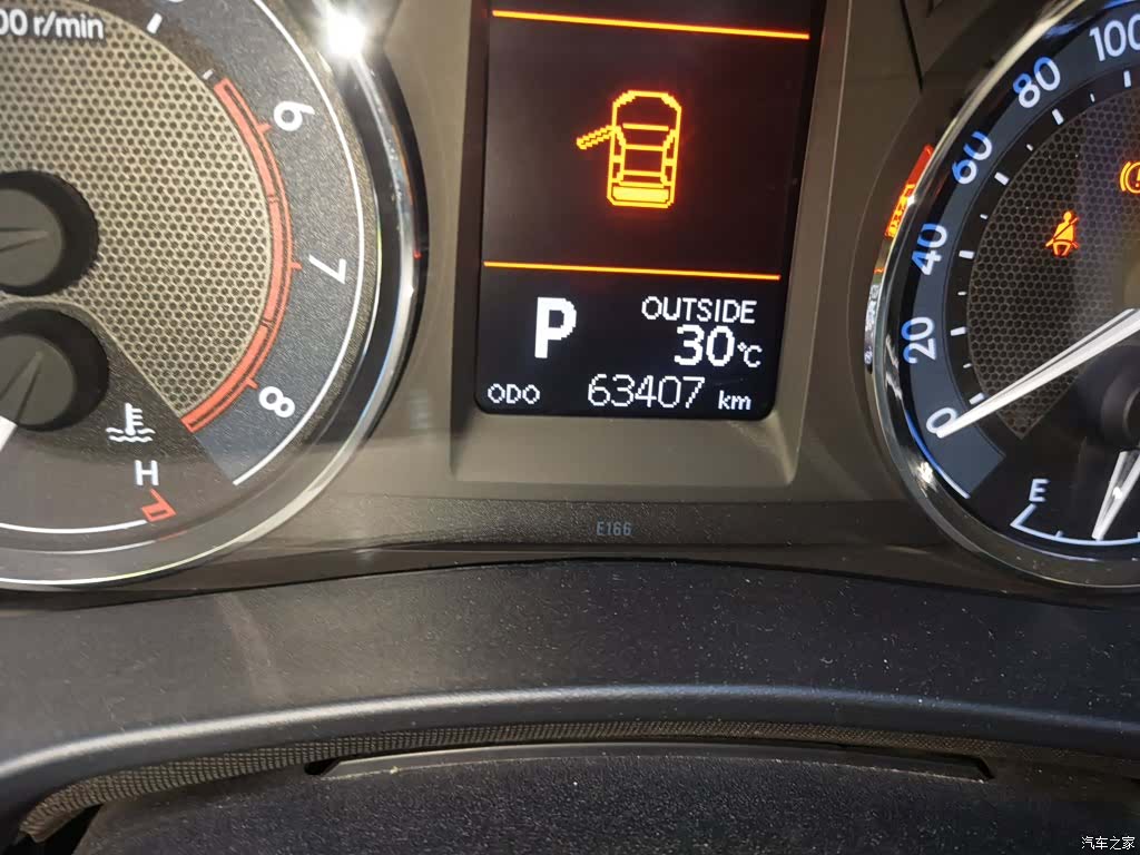 Toyota Corolla, 2017 8