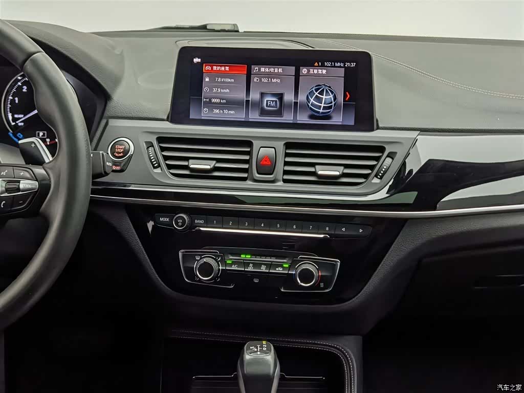 BMW 1 Series, 2019 12