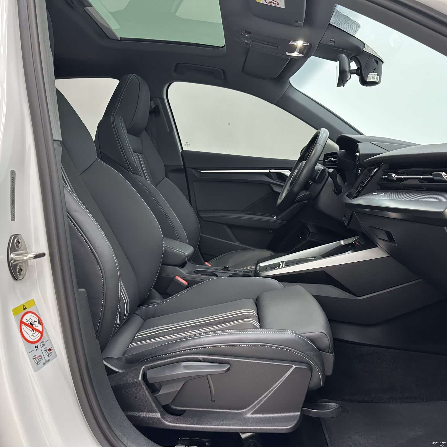 Audi A3, 2022 9