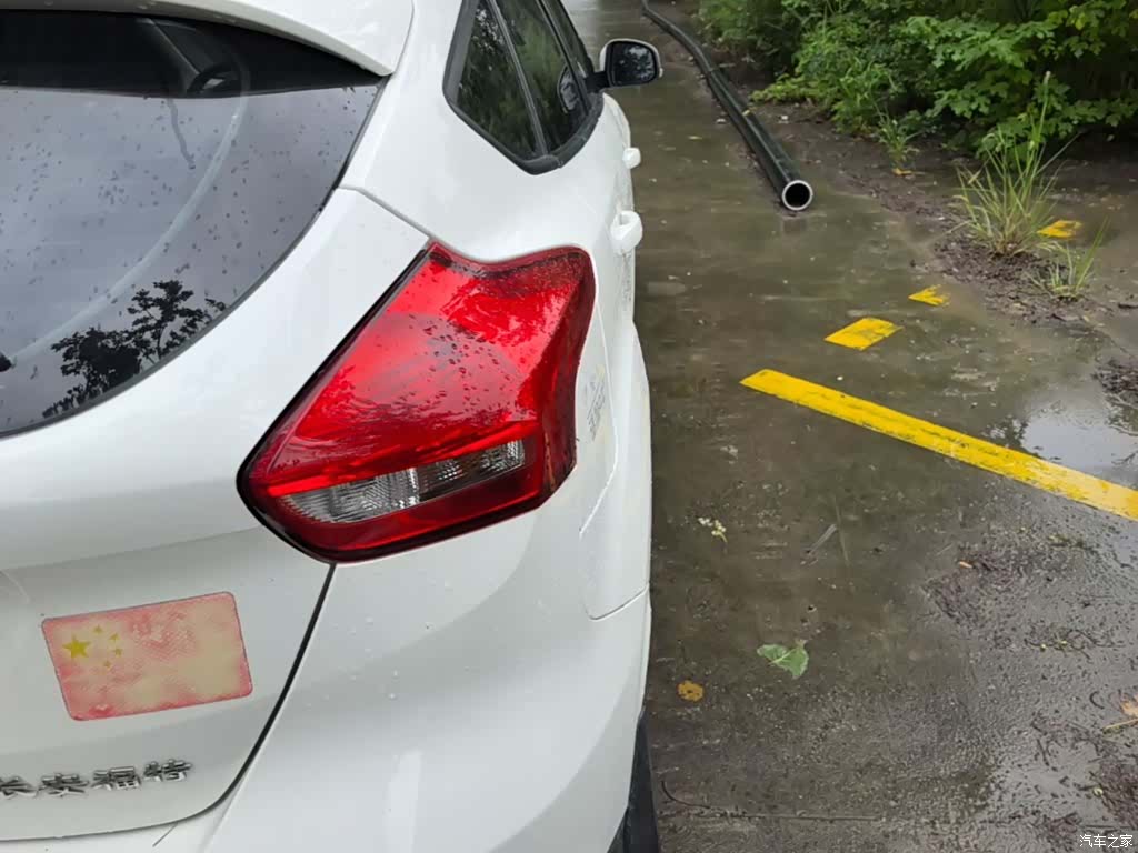 Ford Focus, 2018 8