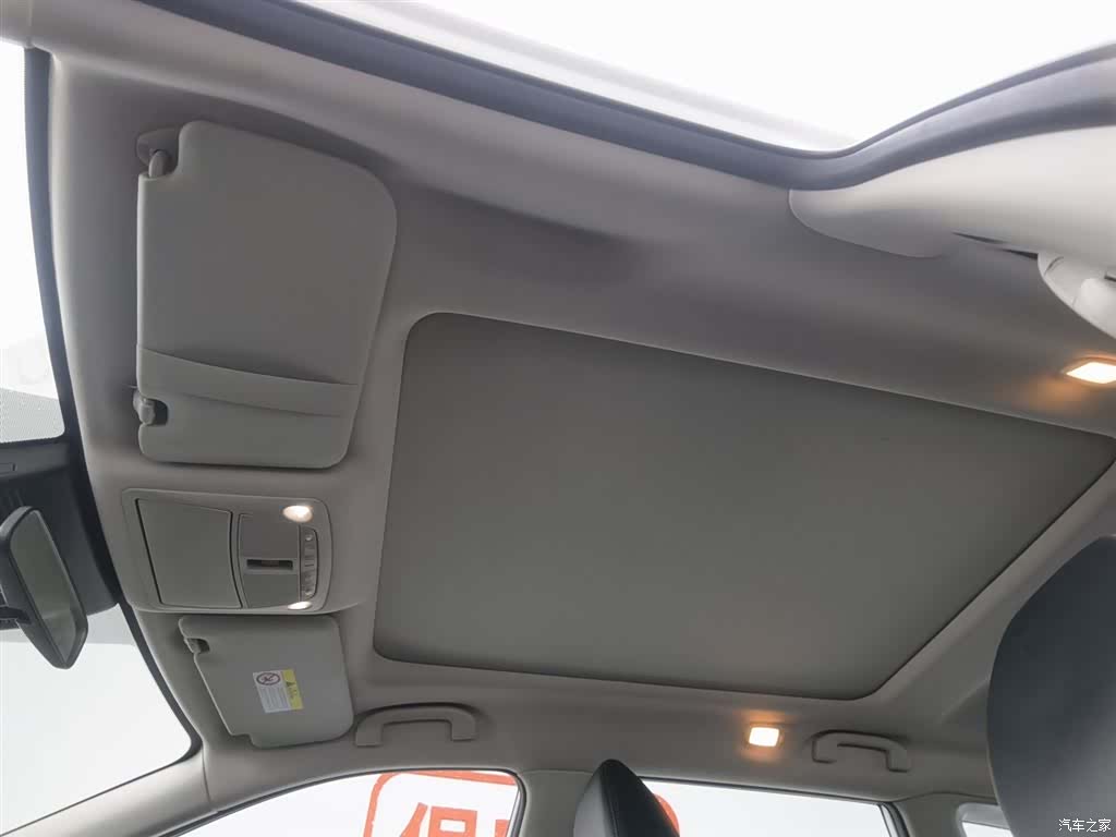 Nissan X-Trail, 2021 14