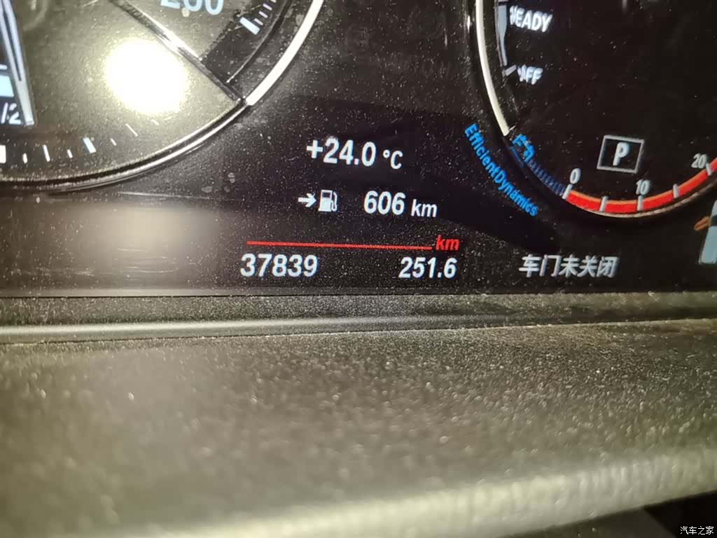 BMW X2, 2023 19