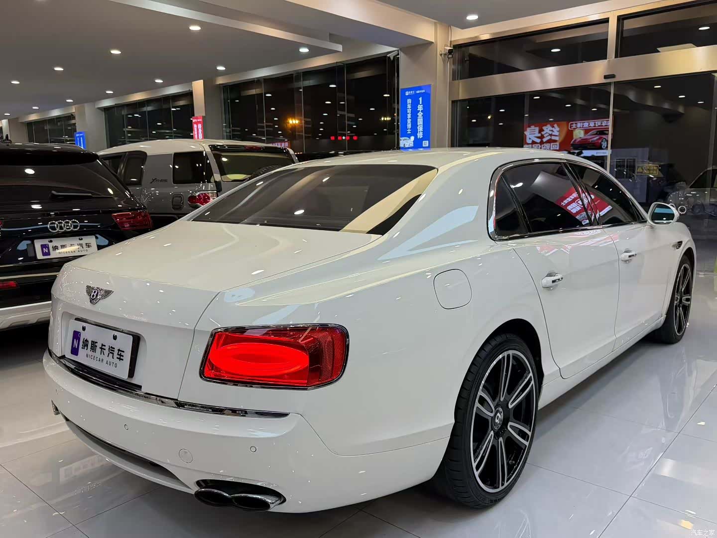Bentley Flying Spur, 2014 4