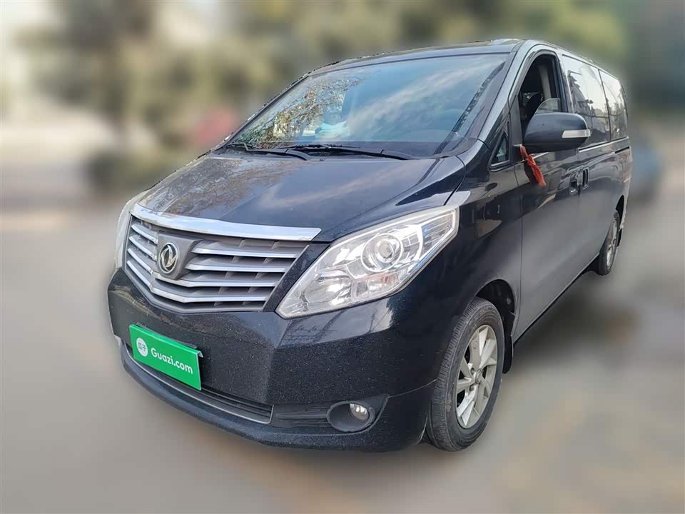 Forthing Lingzhi PLUS