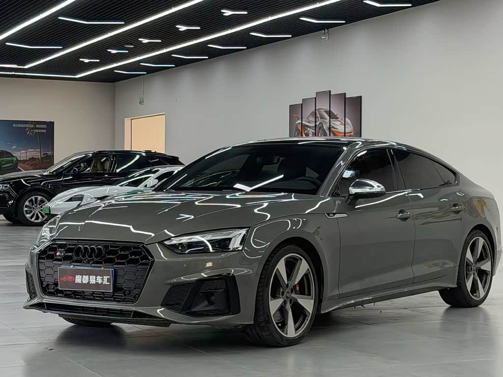 Audi S5