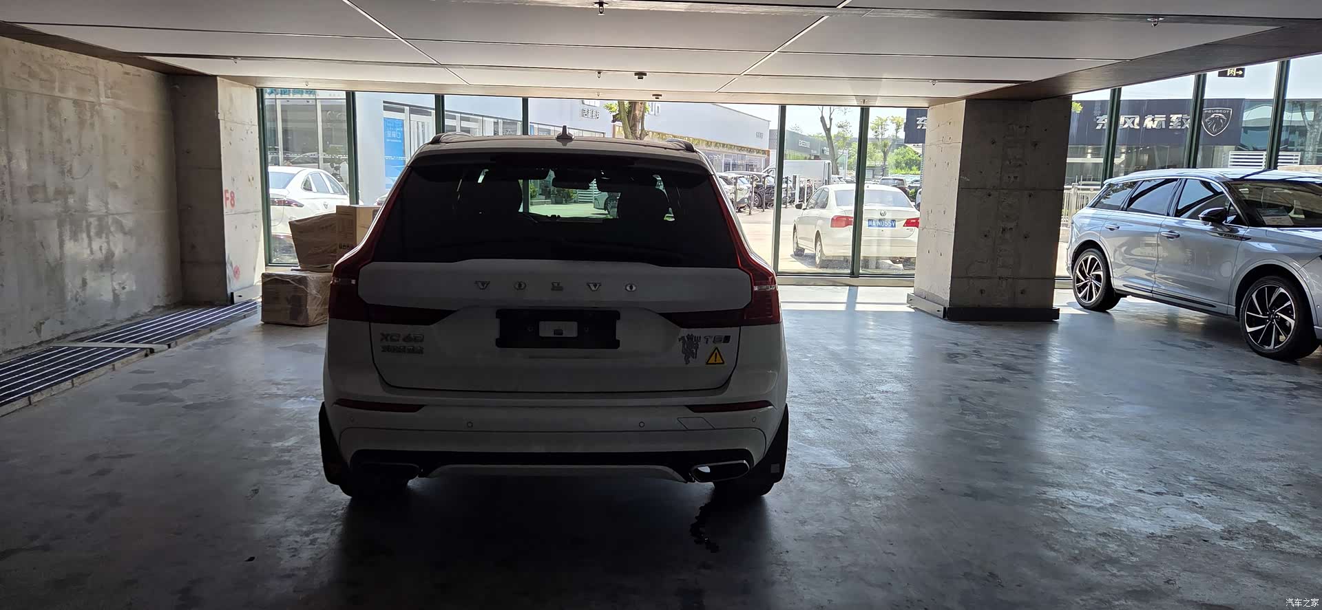 Volvo XC60, 2021 4