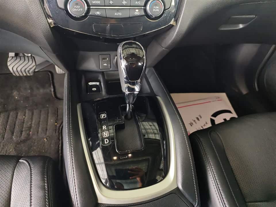 Nissan Qijun