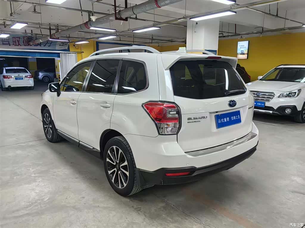 Subaru Forester, 2016 8