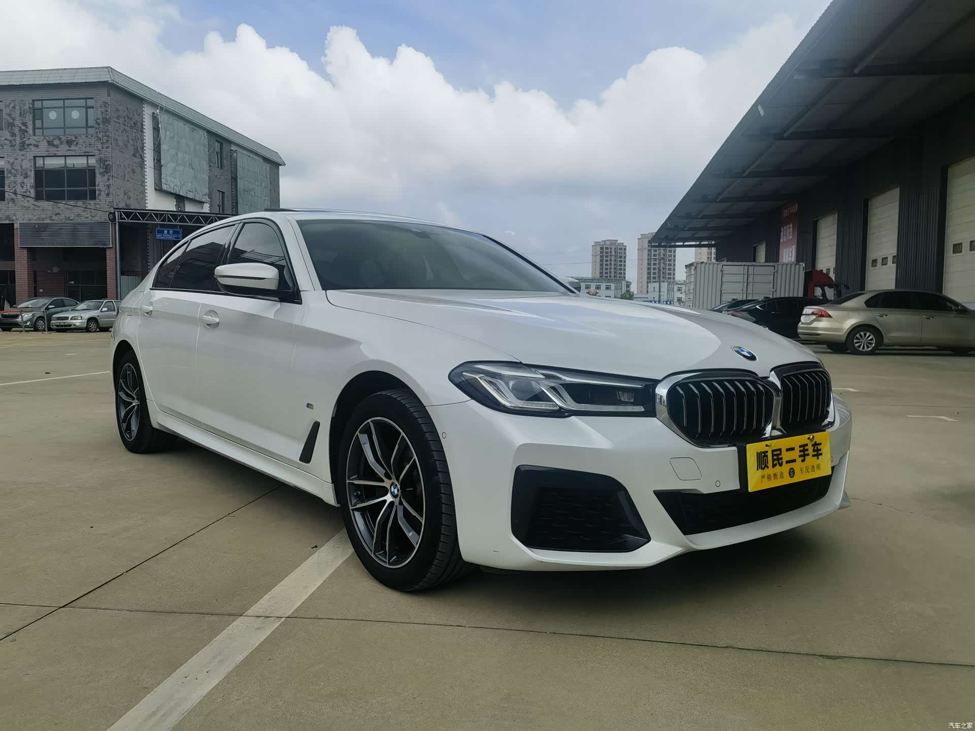 BMW 5 Series, 2023 3