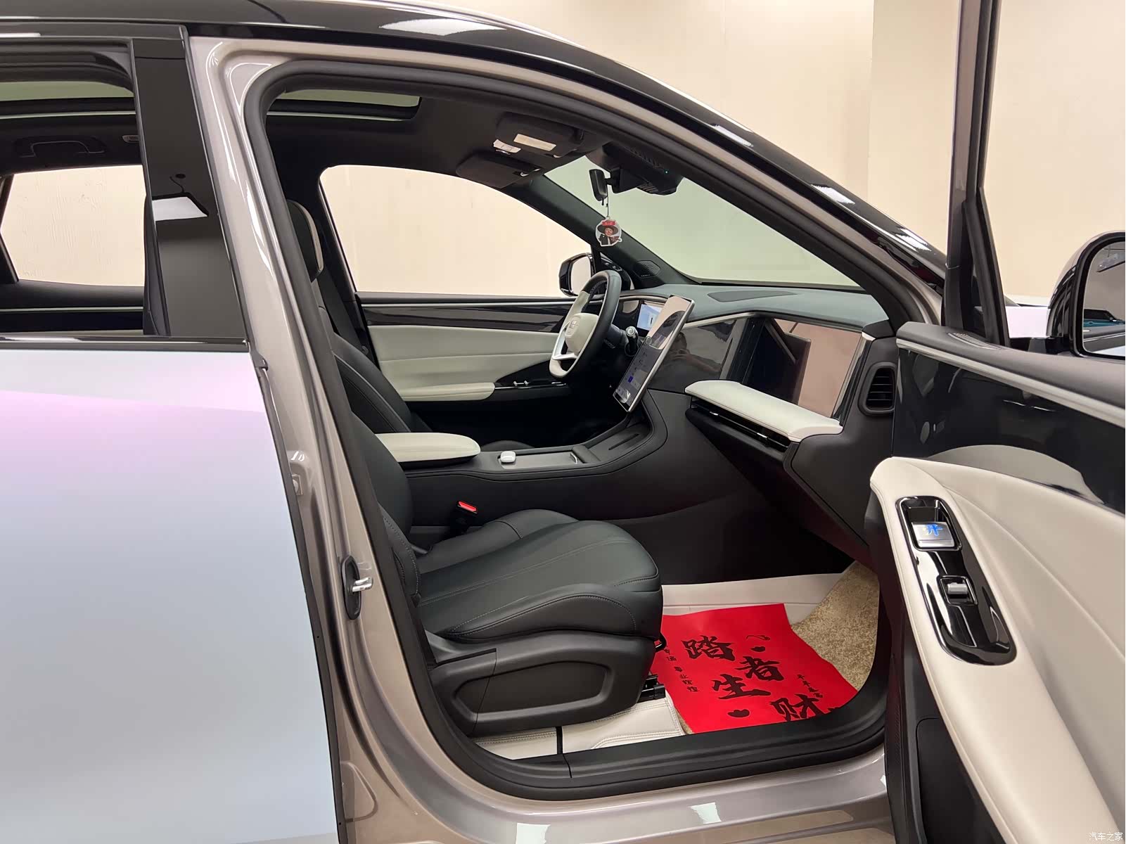 Geely Galaxy L7, 2024 29