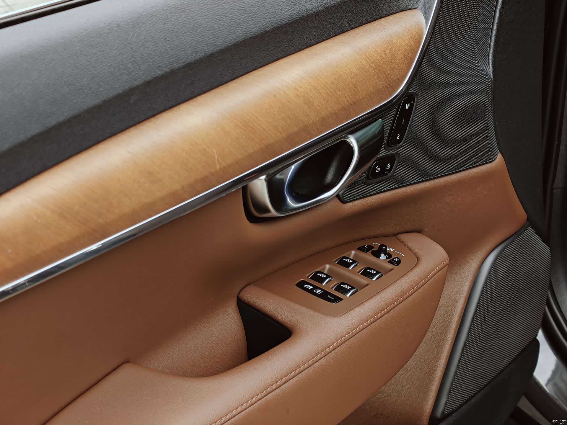 Volvo S90, 2023 11