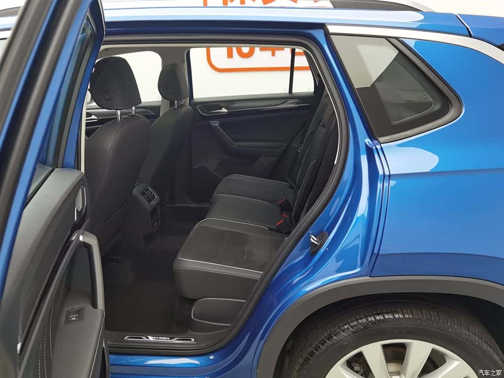 Volkswagen Tayron, 2021 15