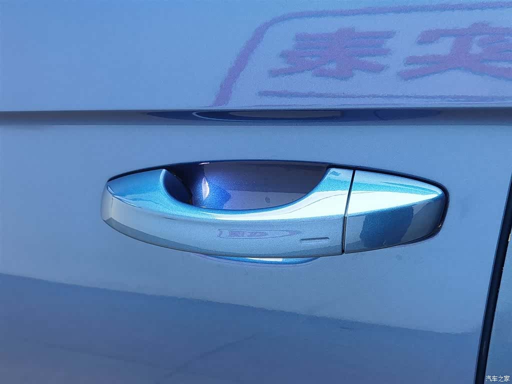 Volkswagen Tayron, 2021 18