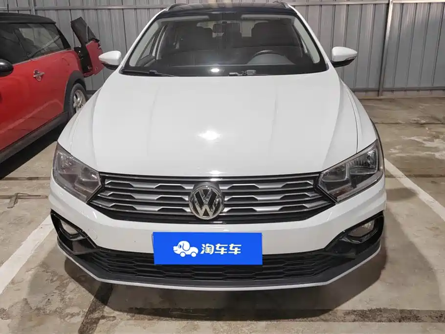 Volkswagen C-TREK Wei Collar