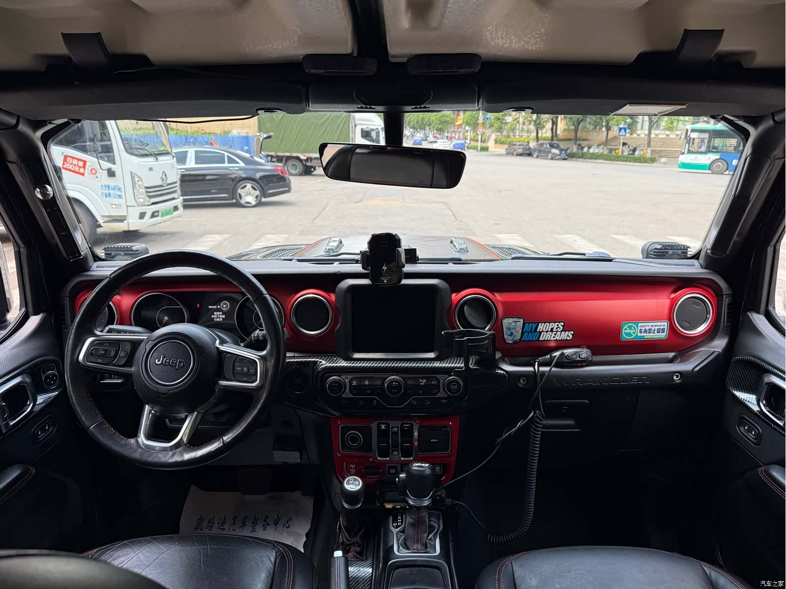 Jeep Wrangler, 2019 10