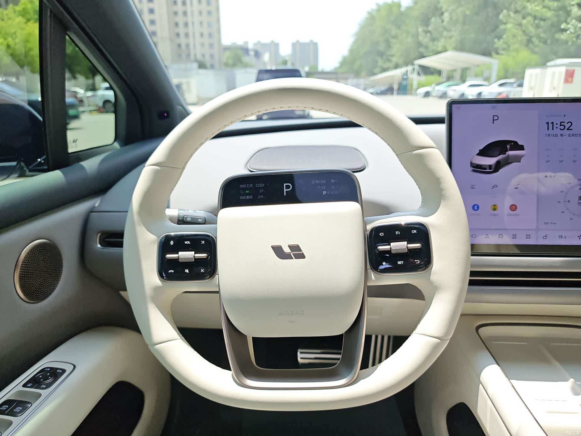 Li Auto i6, 2025 11