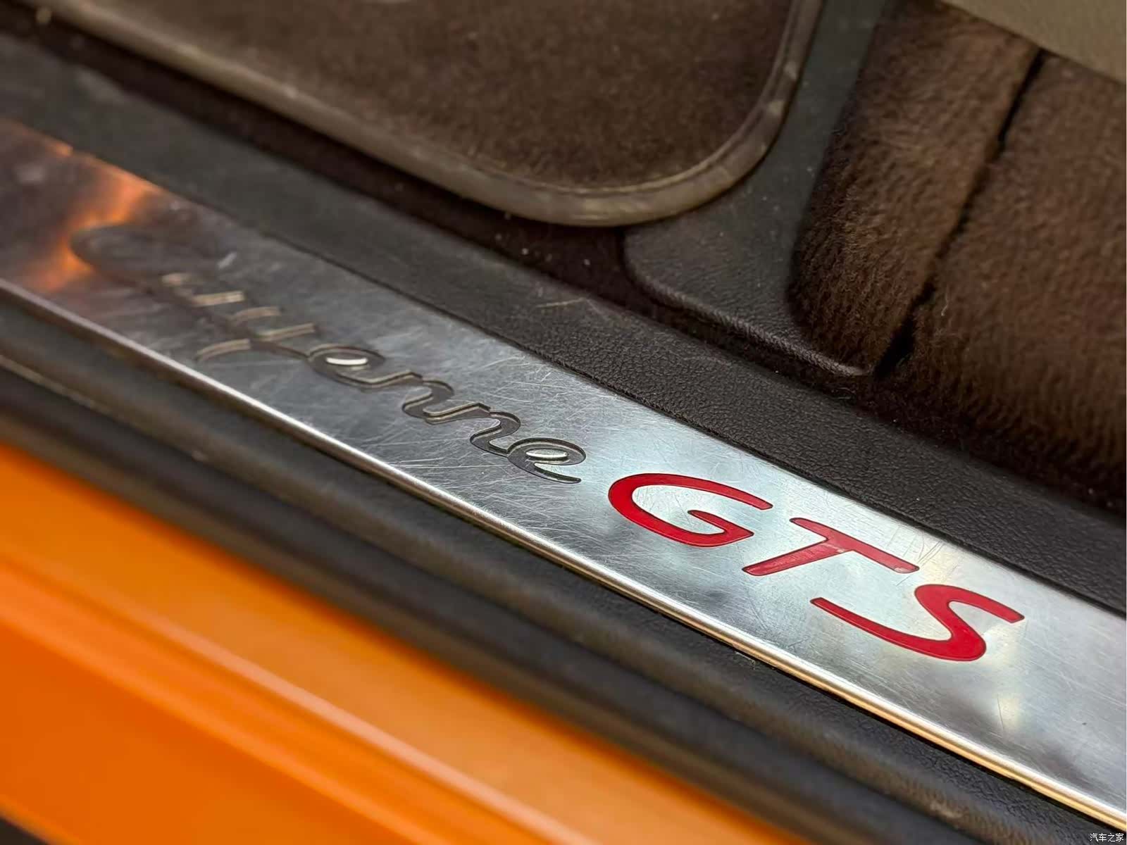 Porsche Cayenne, 2008 28