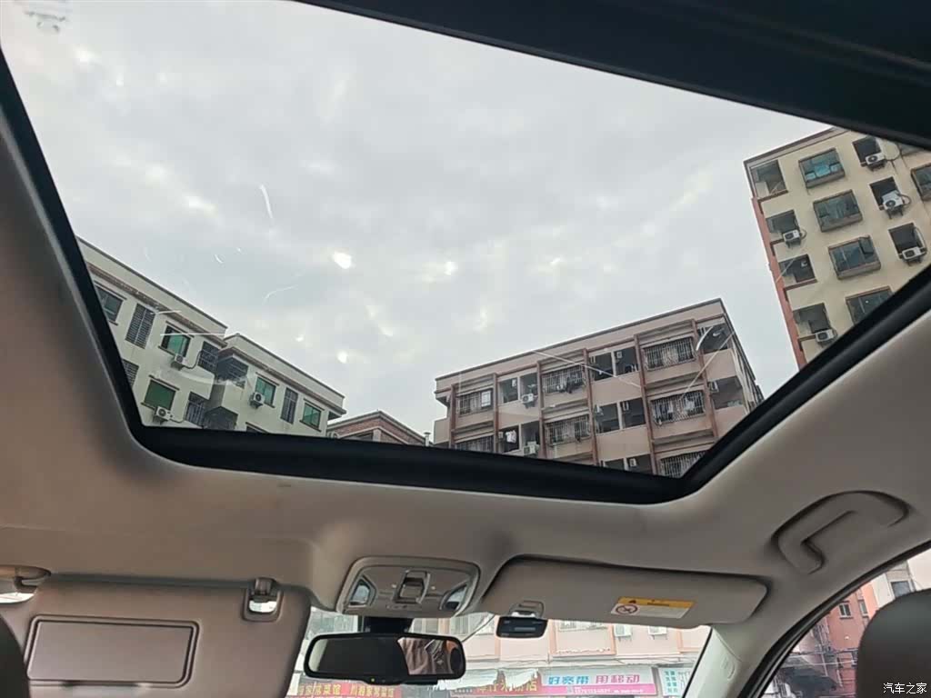 GAC M6, 2019 18