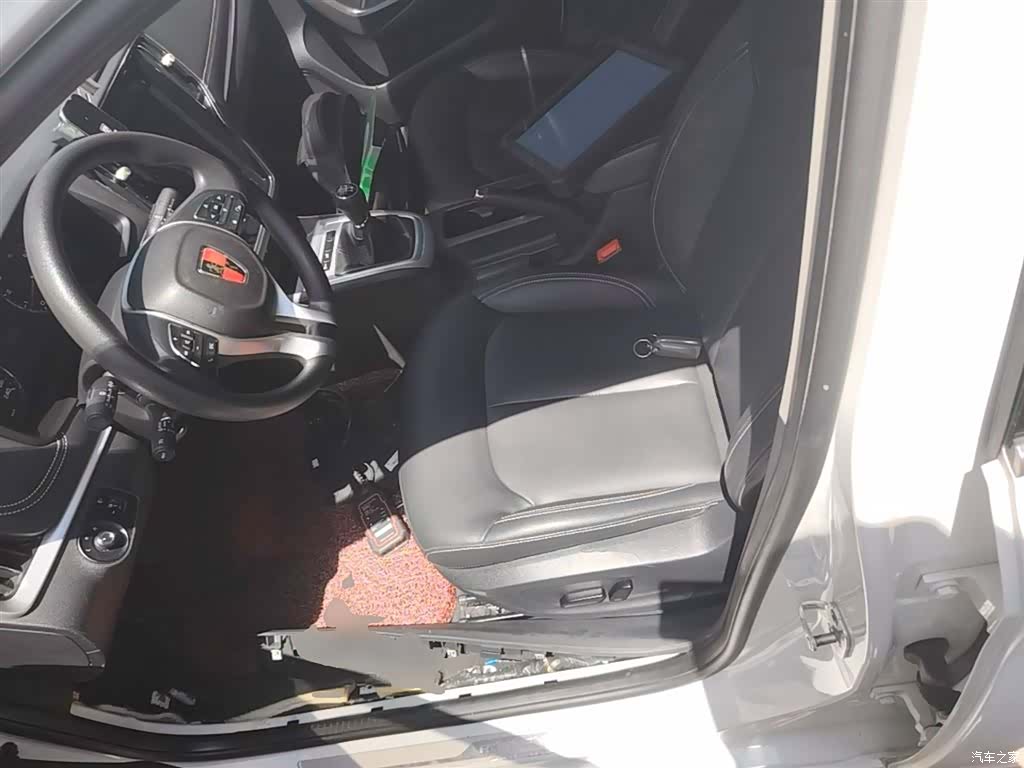 Roewe i6, 2019 15