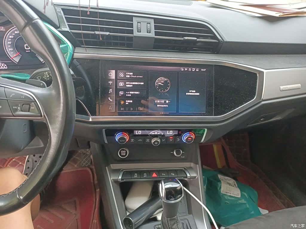 Audi Q3, 2023 10