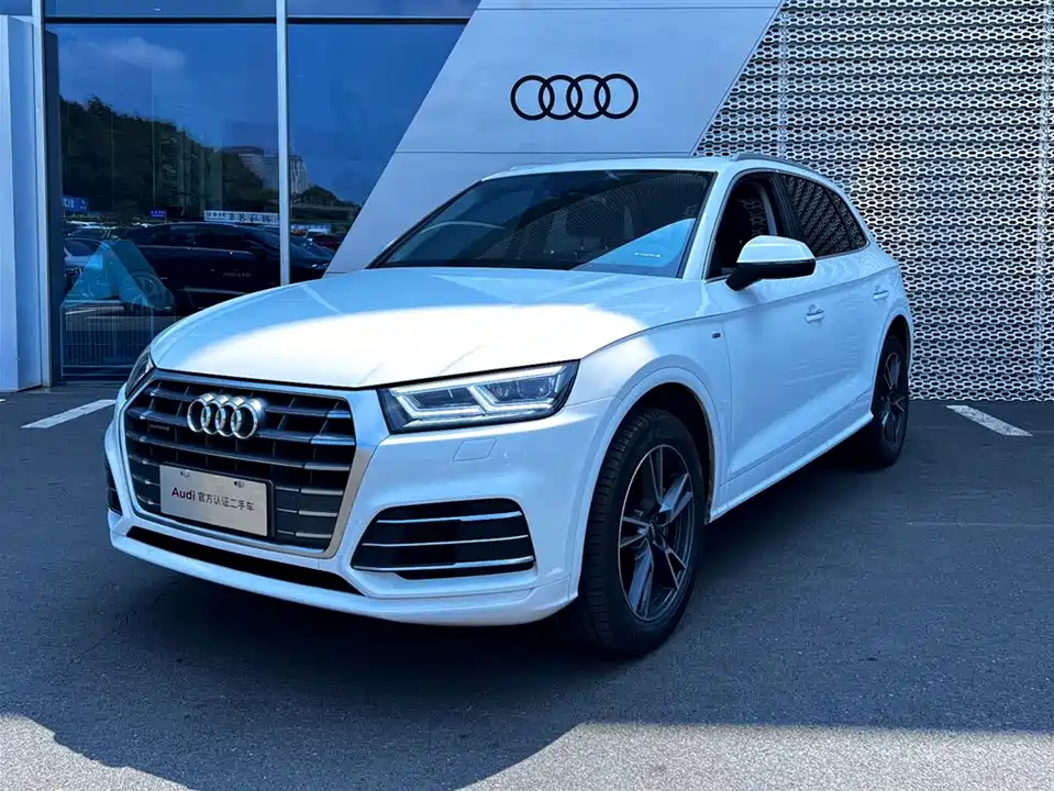 Audi Q5L