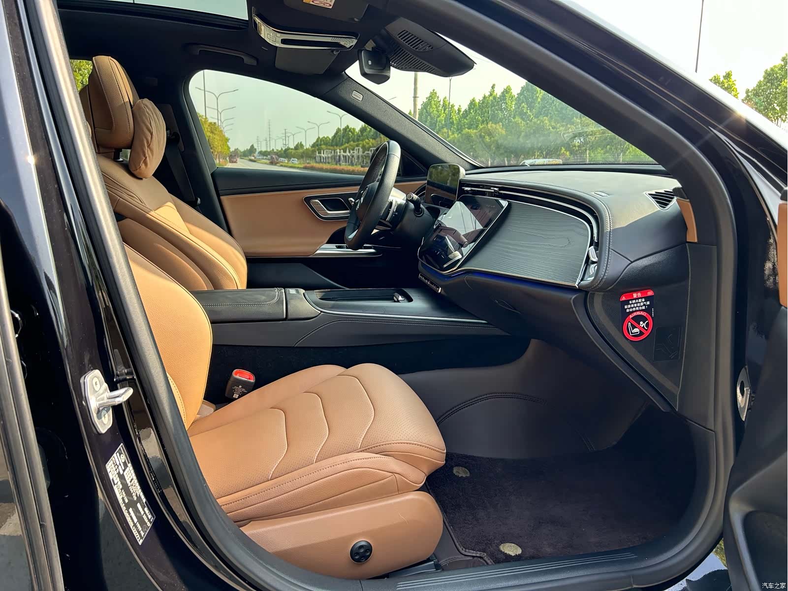 Mercedes-Benz E-Class, 2024 9