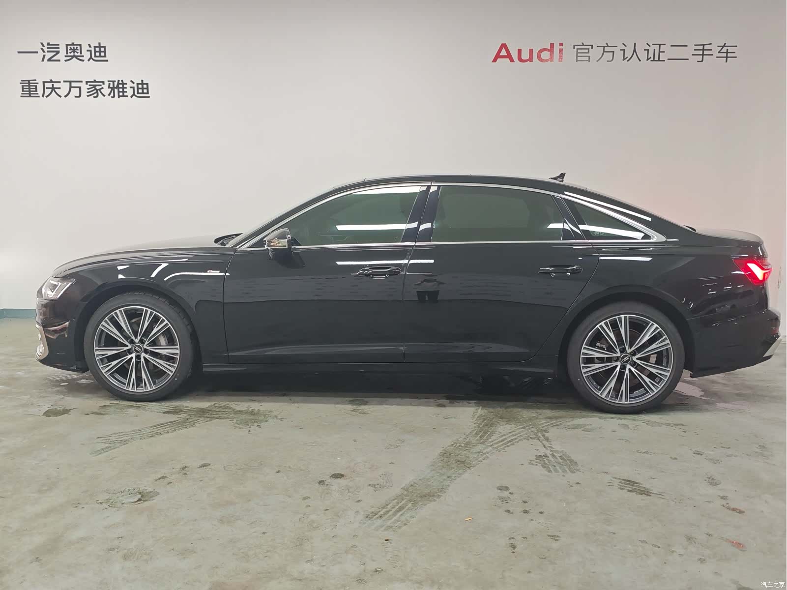 Audi A6L, 2024 8